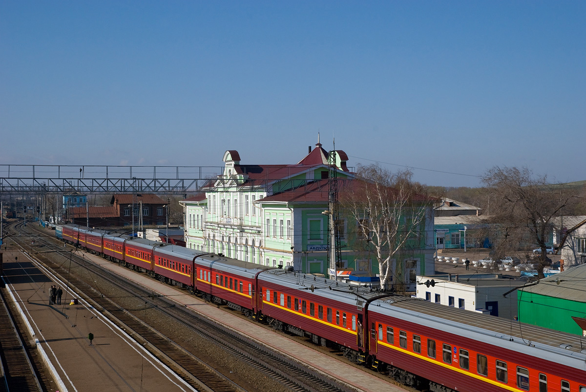 Фото станции Абдулино